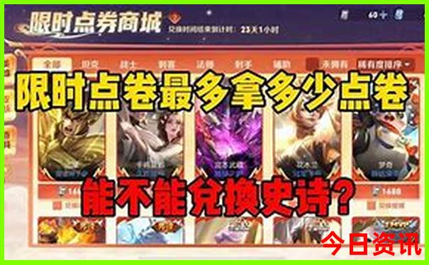 中国最热的四大城市