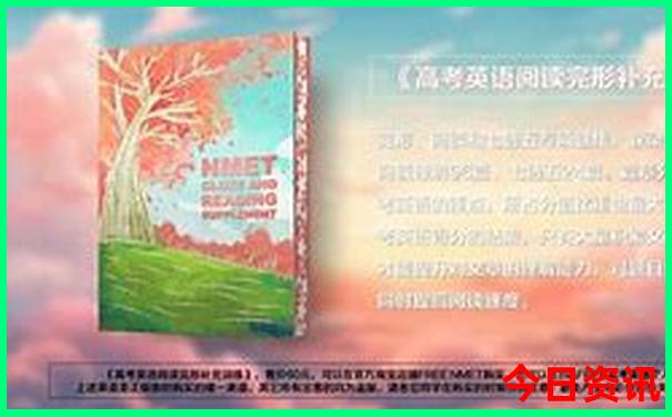 淮安景区排名前十名