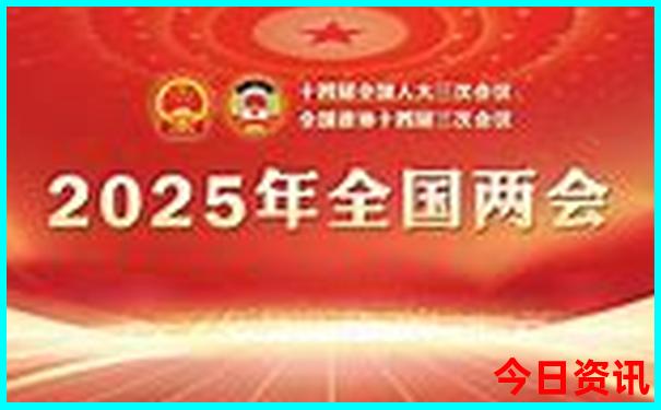 双辽周边旅游景点大全排名